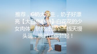 【AV佳丽】瘦老师李智妍给学生足交