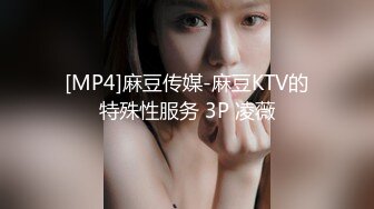 STP31528 天美传媒 TMW173 卖原味内裤的女孩 李娜娜