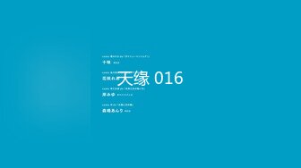 【新速片遞】 2023-7-4【酒店偷拍小情侣】极品小女友后续3，玩几把游戏又想要了，69姿势互舔，美腿足交，爆操又玩一下午[1.31G/MP4/01:55:31]