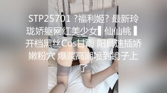 【瘦子传媒工作室】20岁眼镜妹反差婊，做爱投入激情，收藏版无水印