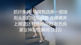 麻豆传媒 MM-059 绑架人妻-吴梦梦