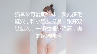 ?网红女神?潮喷淫娃〖小水水〗极品身材女友黑丝挑逗 小蜜穴太敏感随便插几下就高潮喷水 潮吹不停