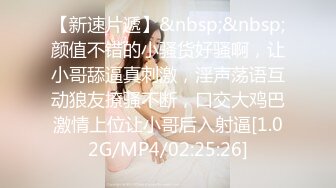 [MP4/ 522M]&nbsp;&nbsp; 刚刚做完大保健的美少妇BB痒的受不了 按摩师及时送上大鸡巴服务