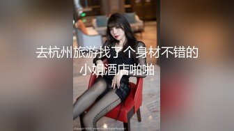 星空传媒XKG202屌丝处男逆袭翻身把美女操