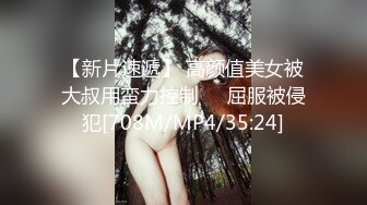 超颜值极品御姐女神『狐不妖』白领小骚货被按倒餐桌上插小骚穴 被操的满嘴淫语