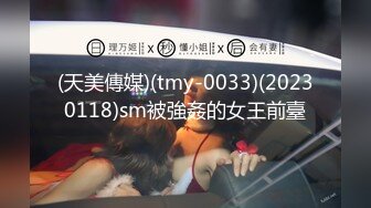 【西瓜波波】6天8场大秀，巨乳美御姐，风情万种哪个男人把持得住，很骚很浪 (3)