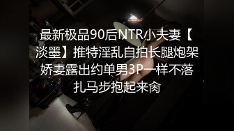 義父のデカチンが忘れられず… 求められる度「いけない」と思いつつも自ら腰を振振り中出しされる貞淑妻 4