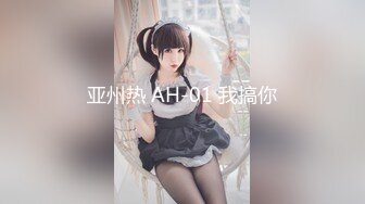 后入骚B老婆