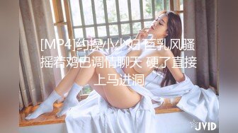 干劲利速高品质操美女，白裙小姐姐，黑丝大屁股特写口交，全力出击猛操，搞得妹子受不了没射