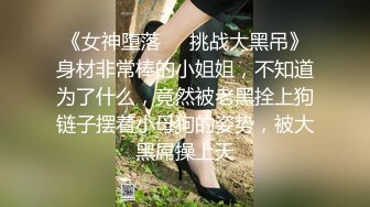 現在的小年輕真早熟,兩對情侶玩互換女伴,兩個極品嫩妹以後不得了