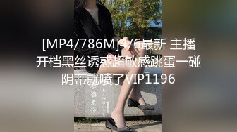 [MP4/ 1.89G]&nbsp;&nbsp;中年大叔忽悠美女顾客做特殊服务，全身按摩撩骚忽悠顾客揉奶玩逼，按摩床上爆草抽插，给骚逼干的神魂颠倒