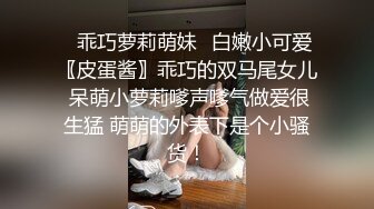 [MP4/ 1.32G]&nbsp;&nbsp;第一女探花回归_户外勾搭啪啪野战，如果能遇到就好了，九分超高颜值美少女