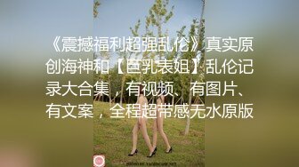 [MP4/ 1.12G] 丝袜高跟露脸极品小少妇超有味道，伺候大哥激情啪啪，深喉交让大哥道具玩弄骚穴吃奶子