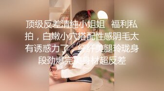 帅气直男网红飞机视频