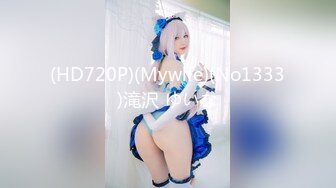 2024一月最新流出❤️厕拍极品收藏✿巅峰视角系列✿商场前景偷拍逼逼肥厚的气质短发少妇