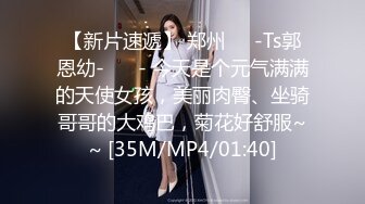 自收集反差眼镜骚妹子 戴着眼镜人前矜持清纯 人后反差骚母狗【252v】 (11)