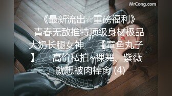 就是爱看吸鸡巴