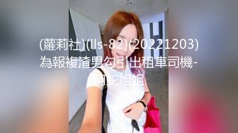 【美女落九川】高颜值20岁活力美少女，学生制服，卡哇伊内衣，掏出粉嫩大奶子揉捏，拨开内裤双指猛扣骚穴