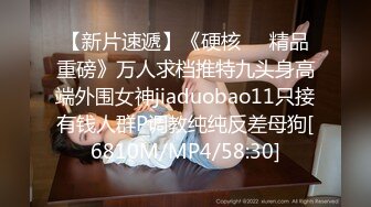 -李会长探花约了个高颜值苗条短发妹子口交抽插猛操