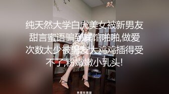 骚逼老婆的初次视频