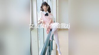 四月最新流出大神潜入大学城附近女厕❤️全景后拍学妹少妇尿尿(4)牛仔裙眼镜学妹貌似穿了红白两条内裤