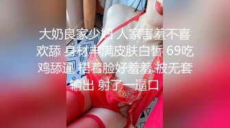 【新片速遞】 人妻美少妇全程露脸黑丝诱惑伺候3个小哥的大鸡巴，揉奶玩逼淫声荡语各种抽插，无套蹂躏射在小嘴里精彩刺激[1.05G/MP4/02:31:07]