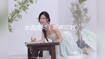 小蝴蝶要起飞啊，全程露脸的社会小渣女网络淘金大秀直播，听狼友指挥各种展示，骚穴特写，道具抽插浪叫不止