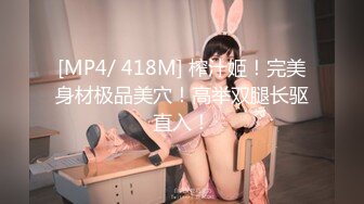 MDX-0214.季妍希.吸精保险员.精打细算性爱辅导.麻豆传媒映画