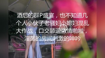 大家闺秀-秀气小妖-洛洛❤️：性感辣妹风，握起仙女棒邀你一起来撸 张嘴吃妖液！