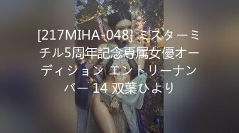 【采花的阿郎】24岁兼职小护士，短发清秀，肤白水多，超近距离特写骚穴，后入表情，精彩佳作