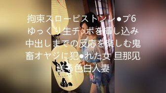 [bf-674] 転勤で田舎に引っ越した僕は、下の階に住む奥さんに毎日誘惑されて何度も中出ししてしまった… 天川そら