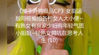 [MP4/ 2.57G]&nbsp;&nbsp;長相不錯微胖美少婦,沐洱肥大厚實,極品蝴蝶茓,兩片唇像蝴蝶翅膀一樣展開