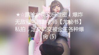 撅着屁股操熟女老婆