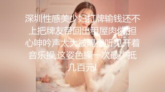 骚逼老婆被操实录合集（精彩瞬间）-屁眼-白丝