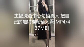 超精品福利 OnlyFans 网红 高铁蜜桃臀女神（naomiii）高价解锁第三弹！3