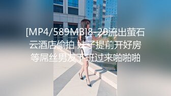 黑丝熟女人妻吃鸡上位啪啪 用嘴洗干净肉棒后主动坐在身上 扭着肥臀用肥穴包裹住肉棒开启自动模式