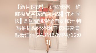 星空传媒XKG005把保洁的女儿按在沙发上强奸-悠悠