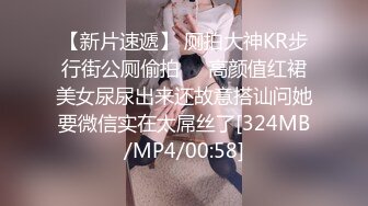 [2DF2] 阿水探花约了个高颜值美少妇，69姿势口交舔弄上位骑乘猛操[MP4/91MB][BT种子]