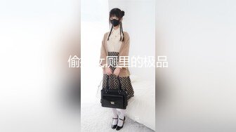 酒店偷拍超漂亮萌妹子和小男友开房,抱上床挣扎半天不让操,强行搞嘴口爆