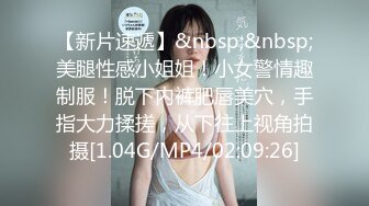 [MP4]水宜方SPA养生馆 大叔双飞美女少妇 这次算逮到了揉奶抠逼激情双飞 享受少妇的口活 卖力爆草