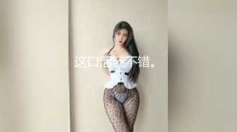 MMZ-038-爱上陪玩小姐姐-林怡梦