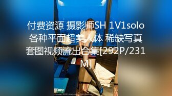 [MP4/ 2.13G]&nbsp;&nbsp;胖子传媒工作室_啪啪第二场_后入马尾辫女孩，还挺起身看着我操她的逼逼