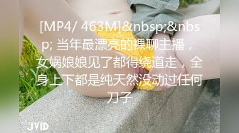 【重金购买OnlyFans福利资源】▶▶OF情侣网红 ღbwcoupleღ 多人调教抖M女主 全网绿帽奴不容错过！ (2)