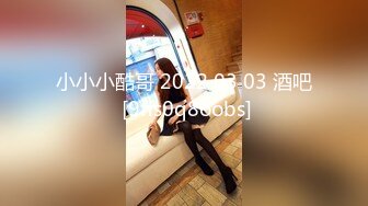 【混血大奶女神】 KTV与炮友口交吞精还是精液好喝呀