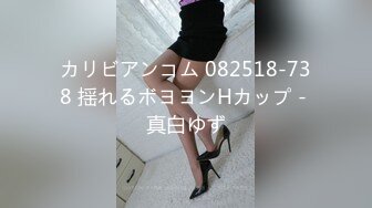 高质量黑丝高跟情侣「henry_sera」「sarah579」OF私拍 骚浪黑丝被健身房教练被大力猛夯