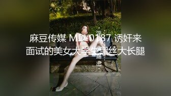 云盘洩漏档：白皙苗条正妹被男友疯狂抽插波涛汹涌