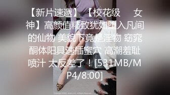 苏州妖媚白骨精Ts白小柒：修长的身姿，迷人的腰部，从背后看妥妥的大美女，翻身秒变妖女郎，喷射浓浓精液！