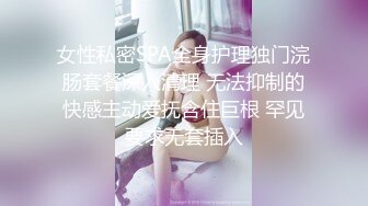 双女神来袭【挖挖小土豆】18岁校花~被深喉狂插~无套啪啪~爆菊猛操【24V】 (8)