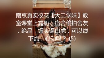 商场女厕全景厕拍 长发美女肉肉的馒头穴 小黑逼洞