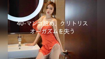 【新片速遞】 大众澡堂子内部员工偷拍多位好身材美女[482M/MP4/14:34]